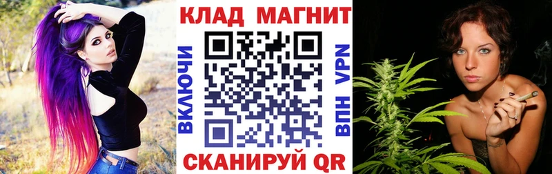 Все наркотики Удомля Псилоцибиновые грибы  Гашиш  СОЛЬ  Конопля  КЕТАМИН  Кокаин 