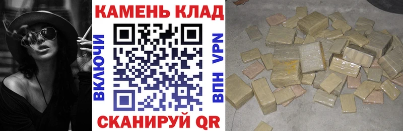 mega онион  Удомля  Гашиш гарик  даркнет сайт 