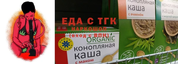 меф VHQ Балабаново