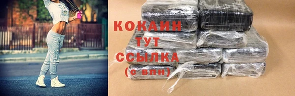 метадон Навашино