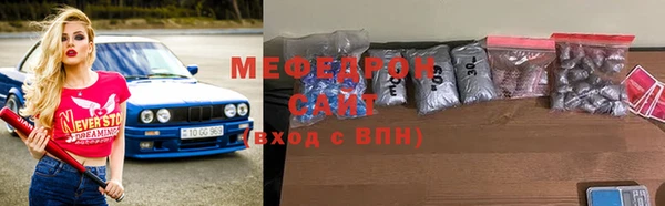 МДМА Баксан