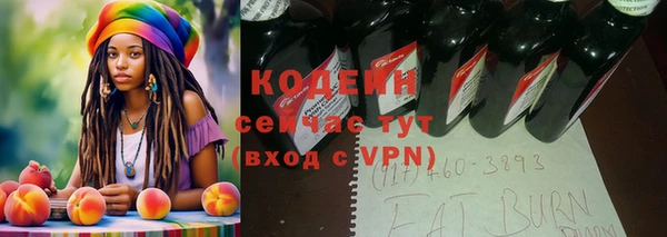 меф VHQ Балабаново
