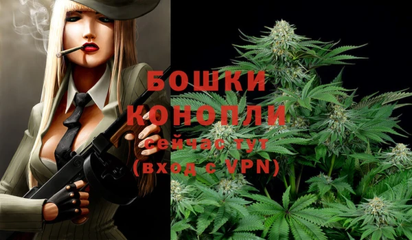 гашиш Наволоки