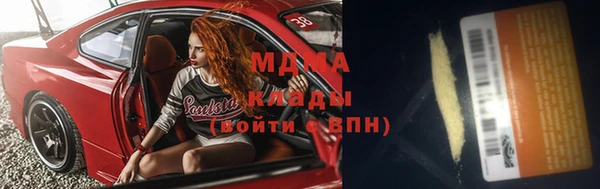 меф VHQ Балабаново