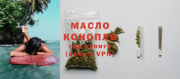 меф VHQ Балабаново
