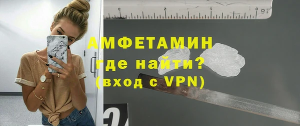МДМА Баксан