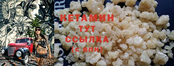МДМА Баксан