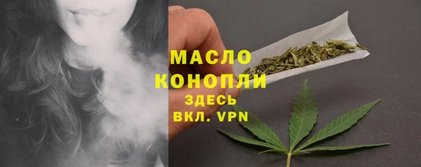 меф VHQ Балабаново