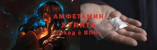 МДМА Баксан