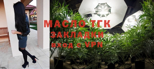 МДМА Баксан