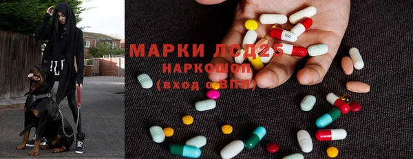 меф VHQ Балабаново