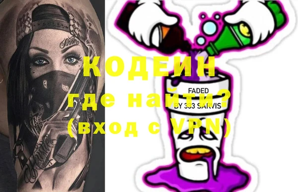 меф VHQ Балабаново