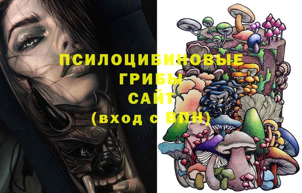 МДМА Баксан