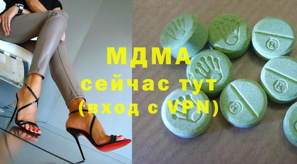 меф VHQ Балабаново