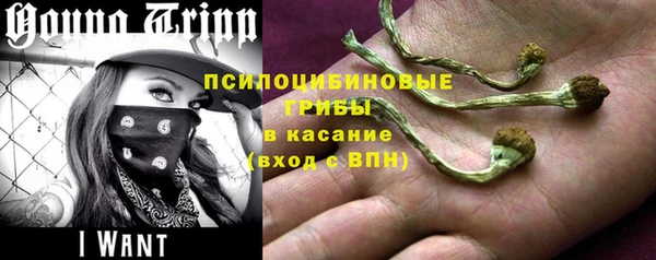 меф VHQ Балабаново