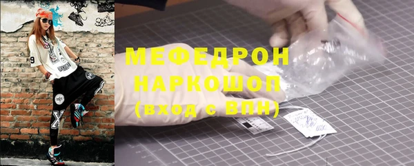 гашиш Наволоки