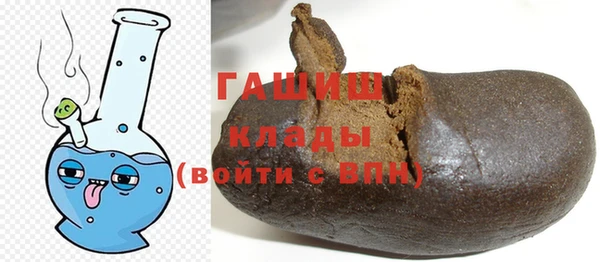 меф VHQ Балабаново