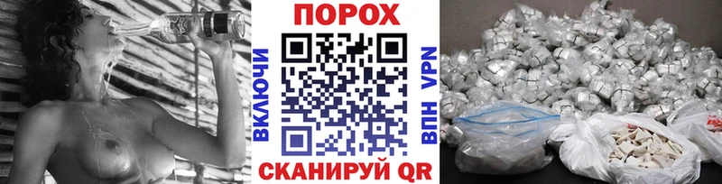 МЕТАМФЕТАМИН Methamphetamine  продажа наркотиков  Удомля 